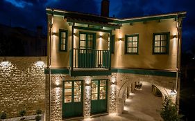 Castrello Old Town Hospitality